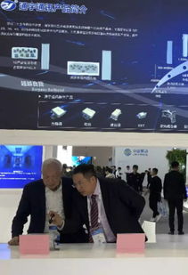 通宇通訊閃耀2019中國國際信息通信展，5G產品與服務引領未來通信新風向