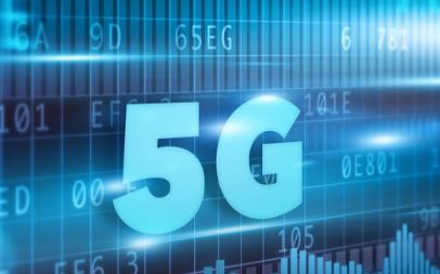 攜手共進，賦能未來 全球移動通信產業加速推進5G毫米波技術部署