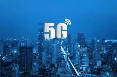5G研報 已成國家戰略，智能手機不再是移動金融唯一渠道